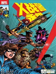 纸上路标漫画改编封面，手绘风公路与路牌