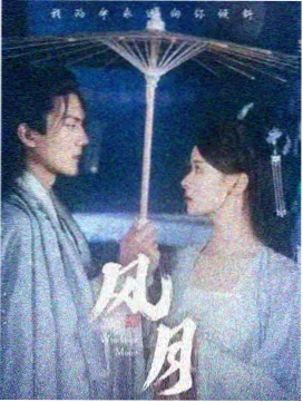 观看指南第一步示意图，路牌与里程标记