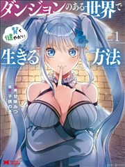 幕后手记配图，手写稿纸上的观众来信整理